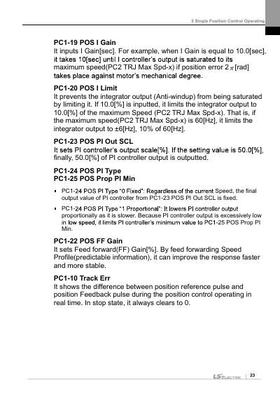 iS7 Z Pulse Encoder 옵션 사용설명서 (국문)
