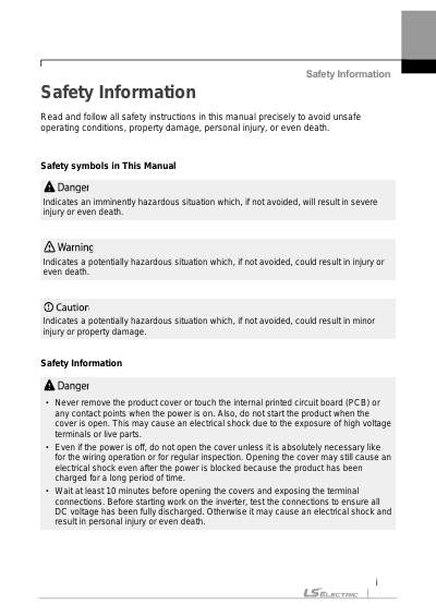 S300 Safety Manual (국문)