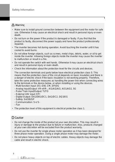 S300 Safety Manual (국문)